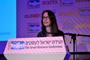 Anat Arbel-Shamir